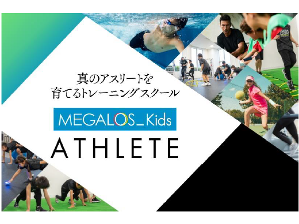 野村不動産ライフ＆スポーツ株式会社