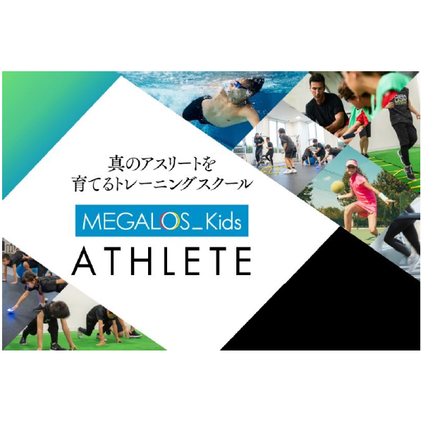 野村不動産ライフ＆スポーツ株式会社