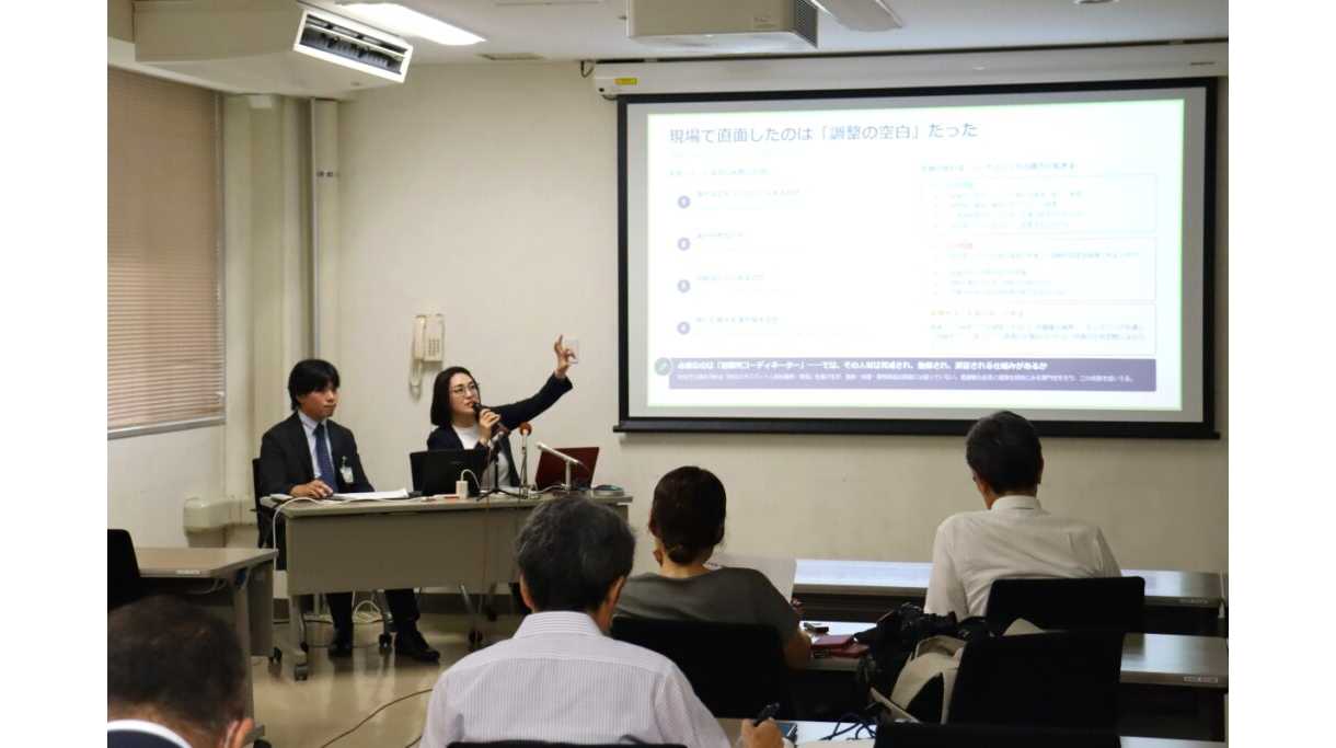 弘前大学