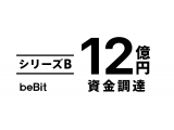 株式会社ビービット