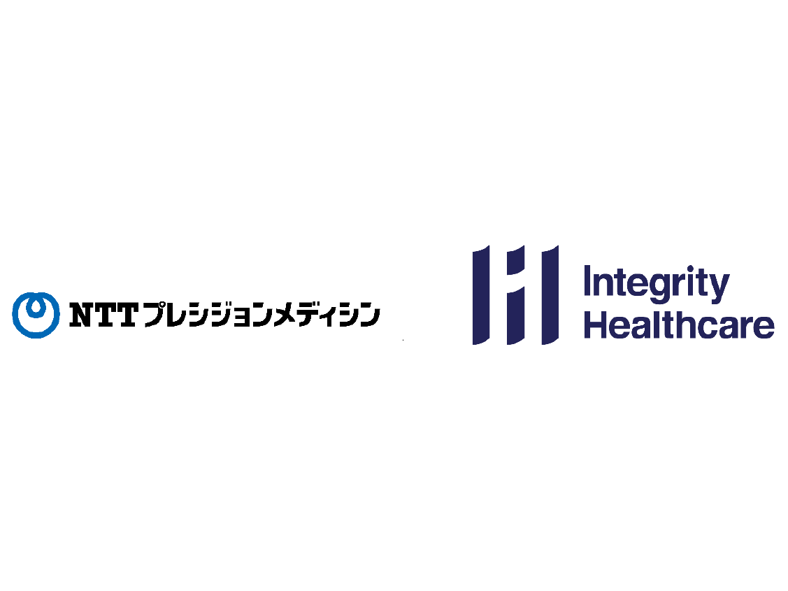 日本電信電話株式会社