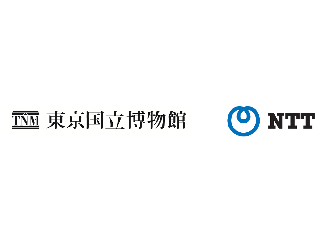 日本電信電話株式会社