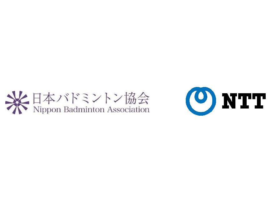 日本電信電話株式会社