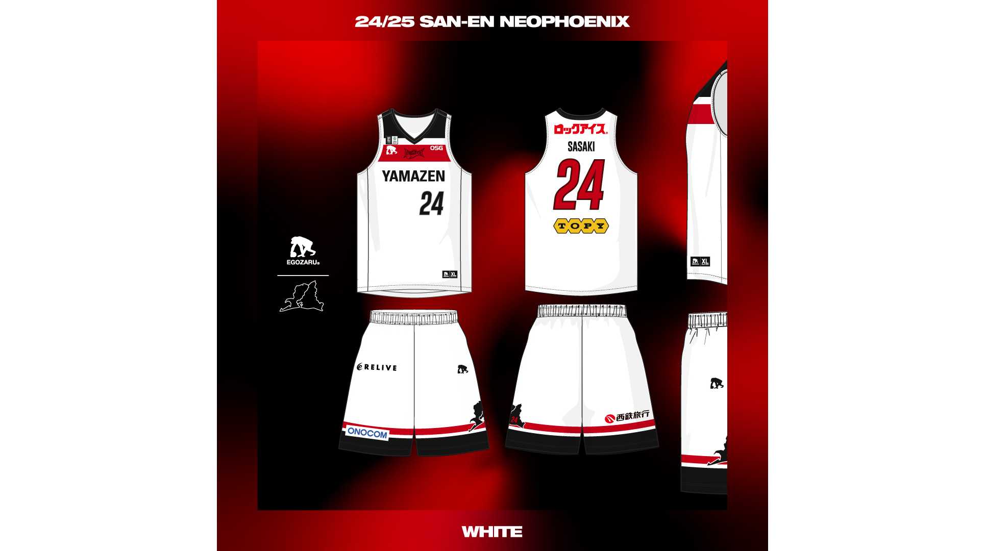 Slam Dunk Partnership: Topy Industries, Ltd. Teams Up with San-en NeoPhoenix as Top Sponsor for 2024-25 Season