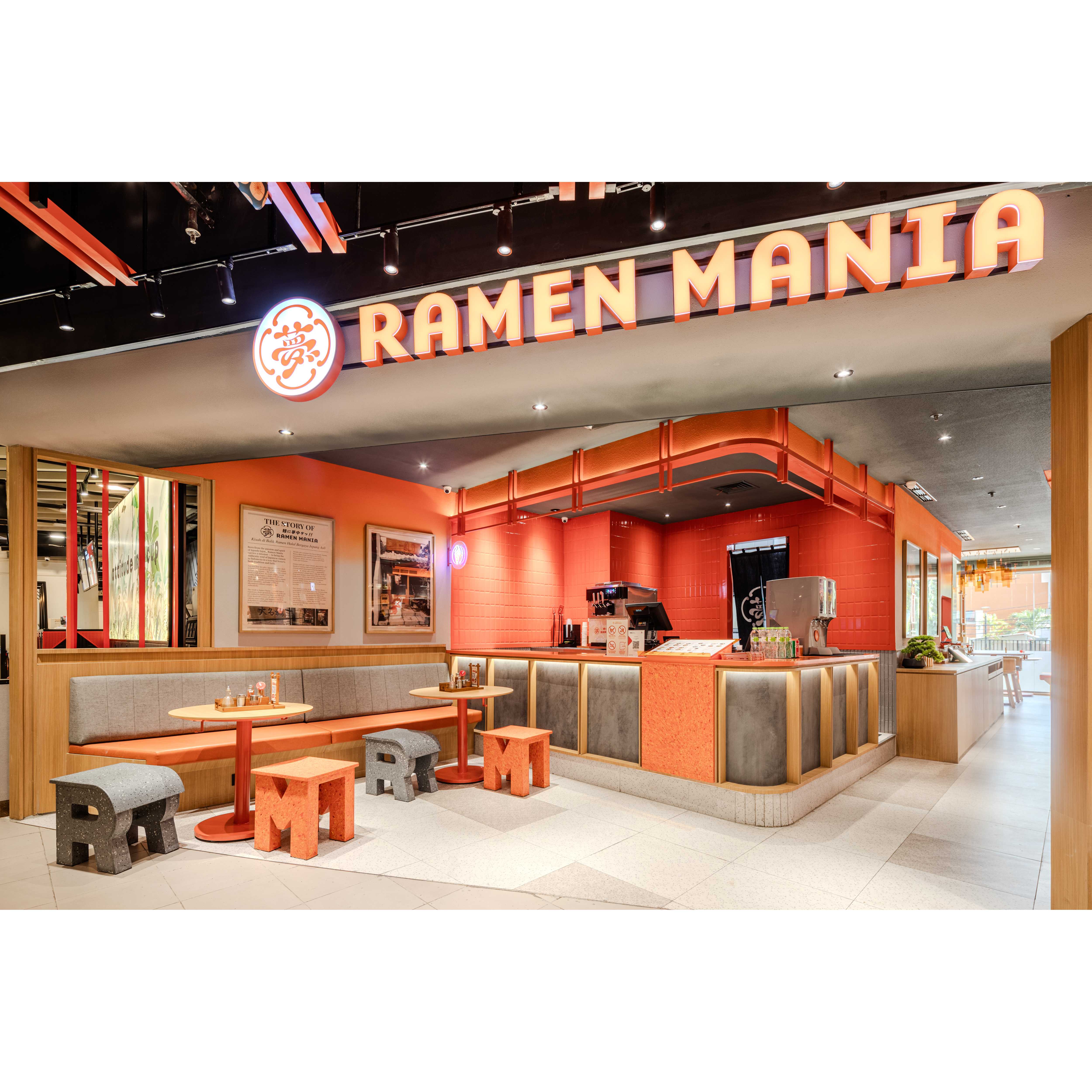 株式会社力の源ホールディングス