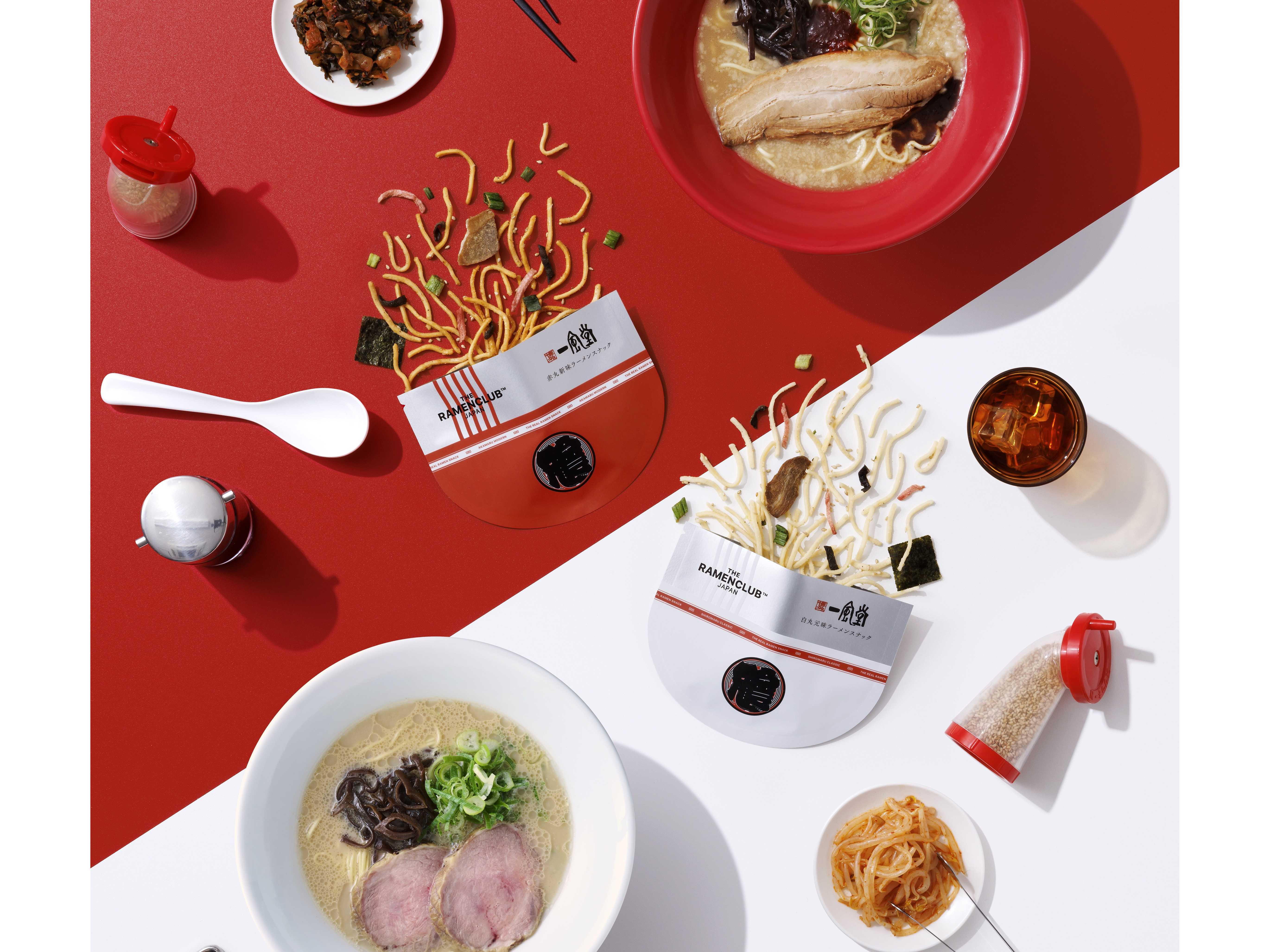 株式会社力の源ホールディングス