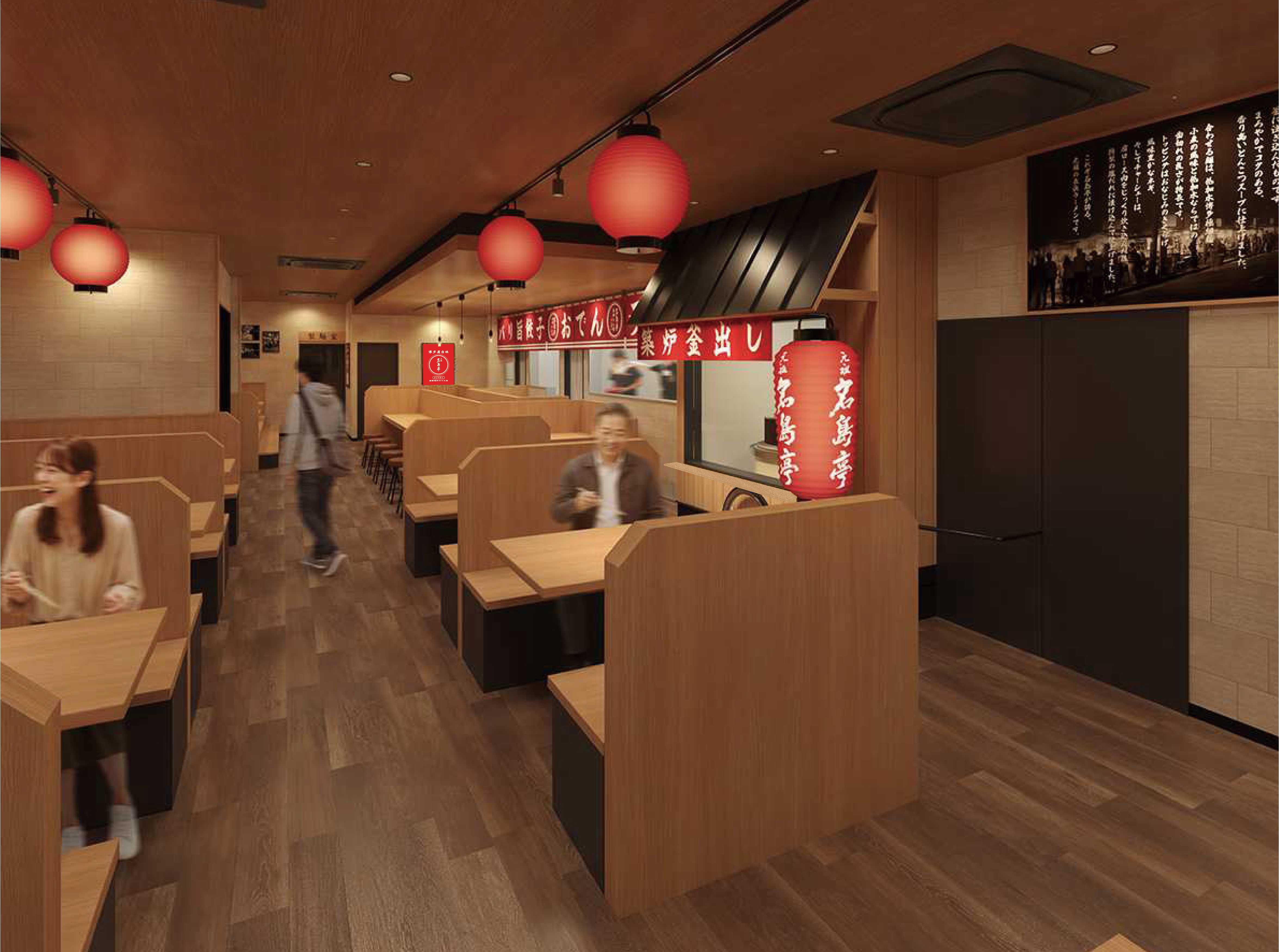 名島亭_筑紫野店_2_内観パース