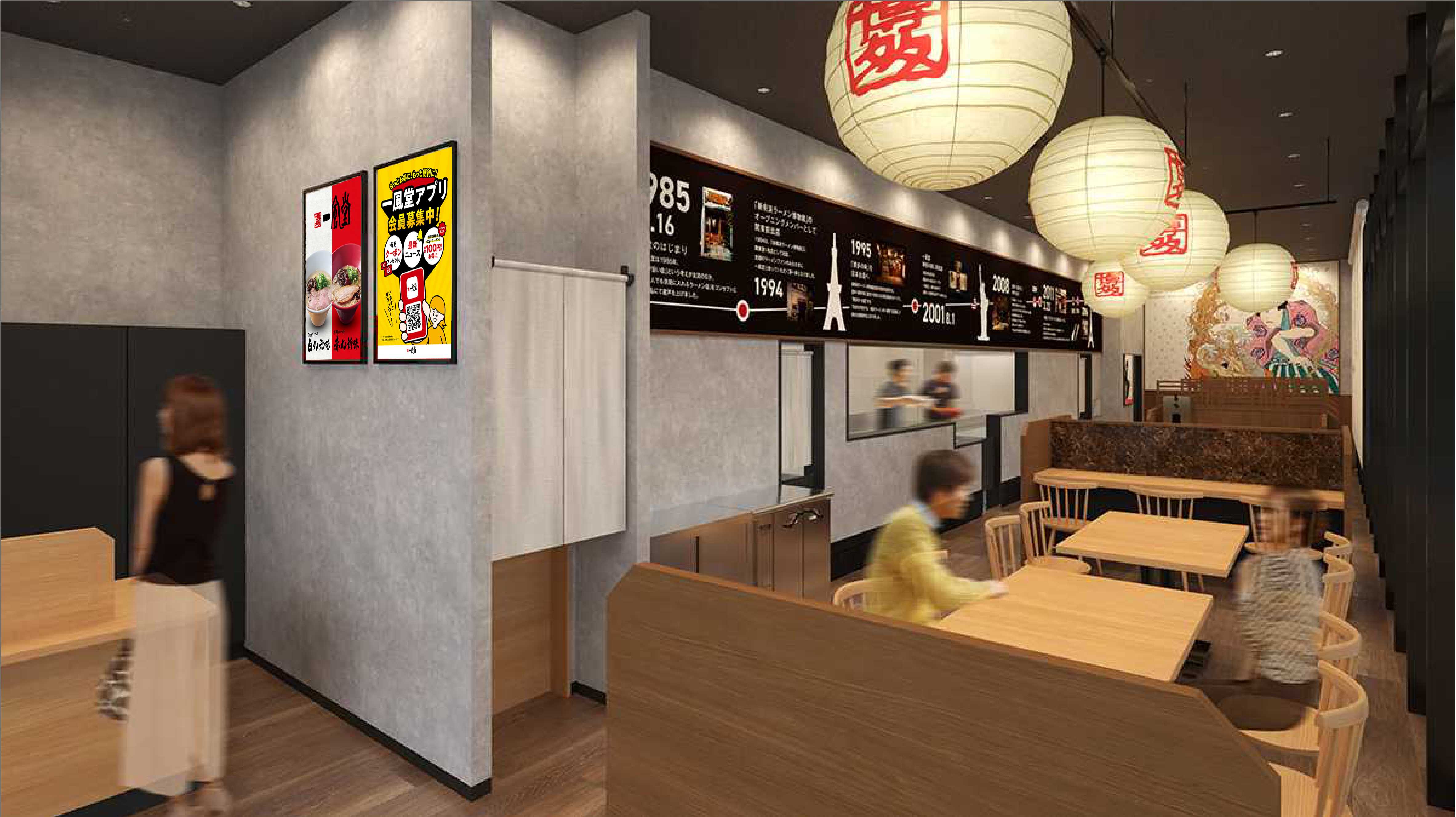 2-2-一風堂-minanoba川口店-内観パース-20251030