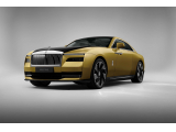 Rolls-Royce Motor Cars Limited