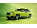 Rolls-Royce Motor Cars Limited