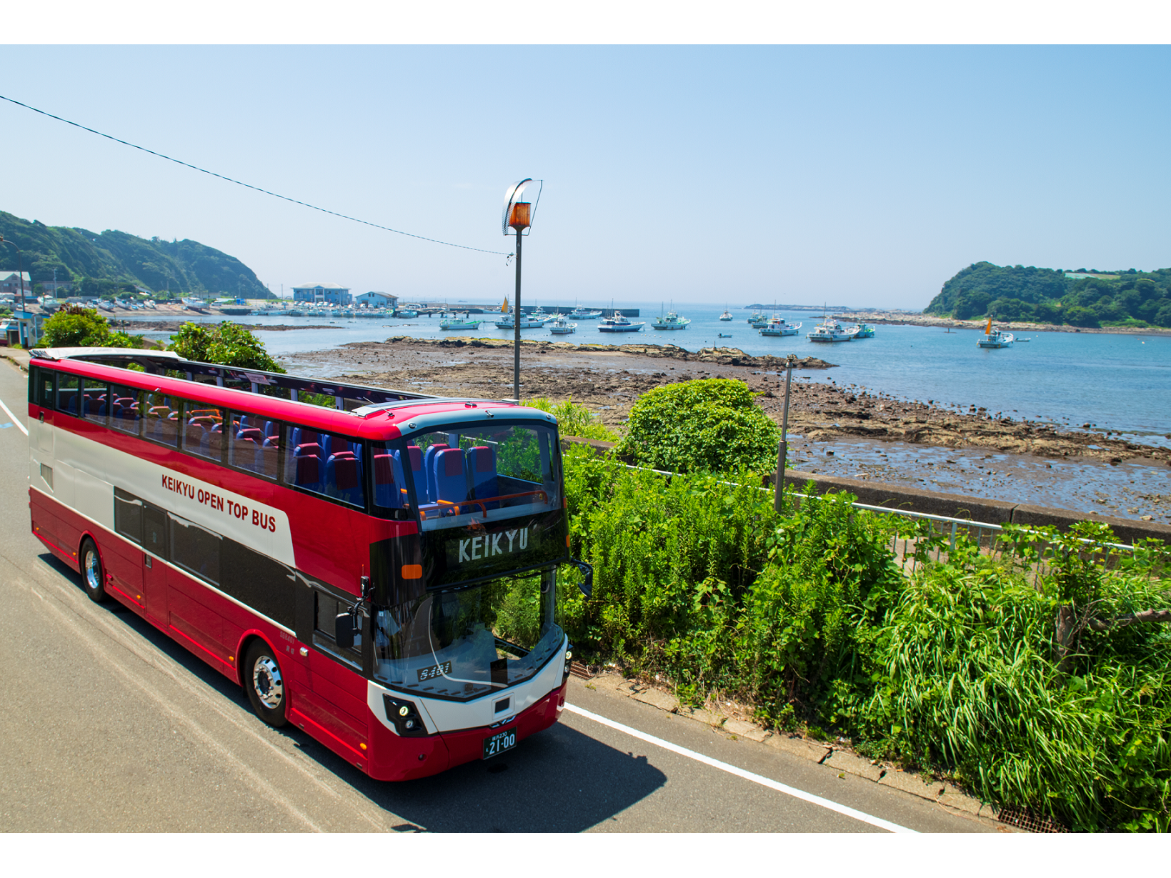 オープントップバスで行く！自然あふれる三浦半島の元日満喫ツアー
