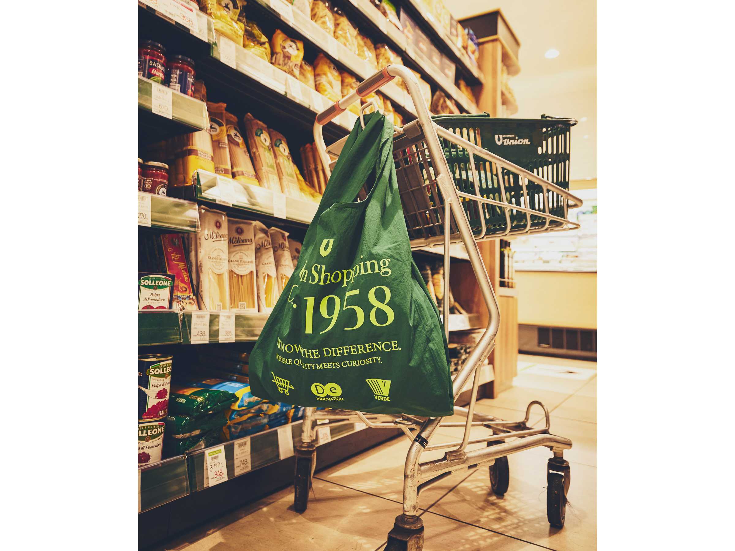 京浜急行電鉄株式会社