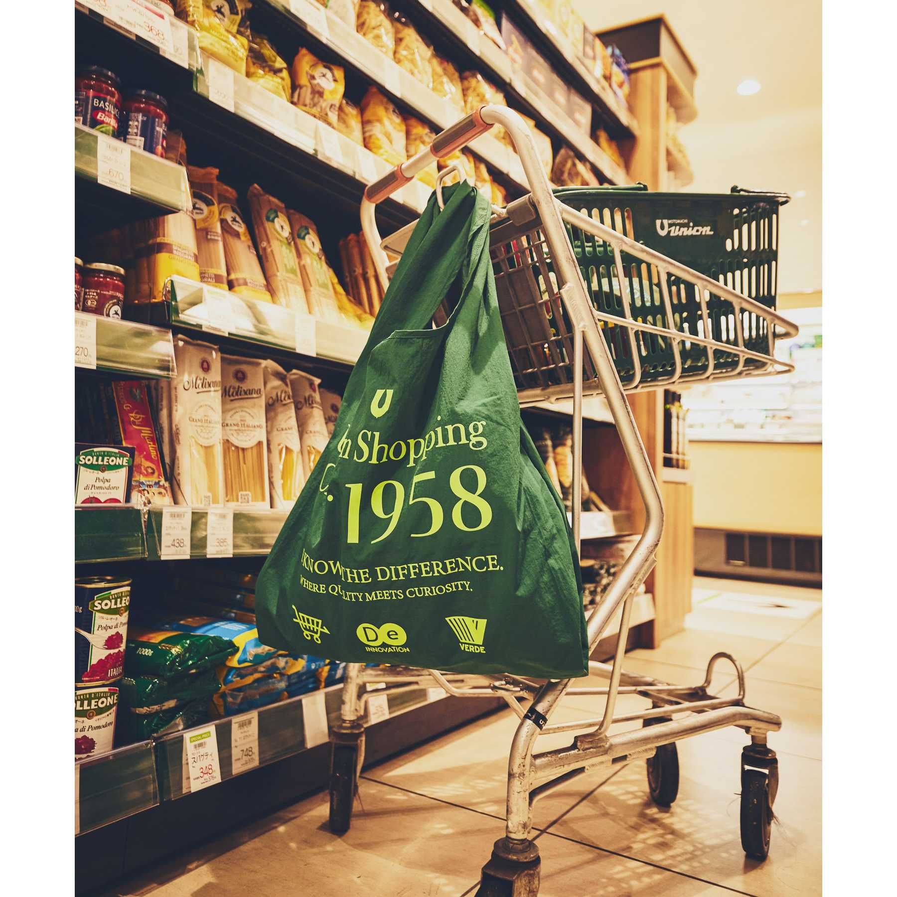 京浜急行電鉄株式会社