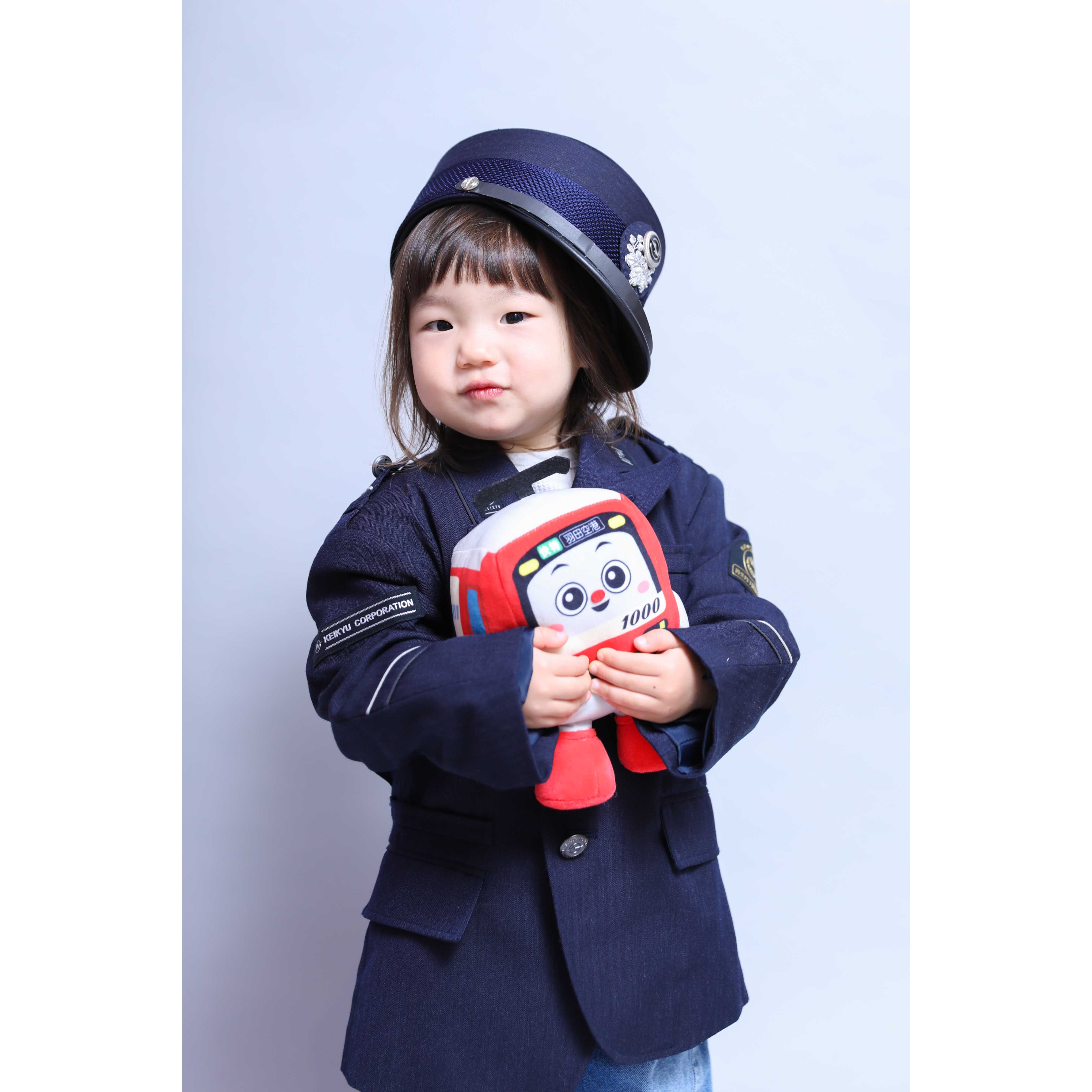 京浜急行電鉄株式会社