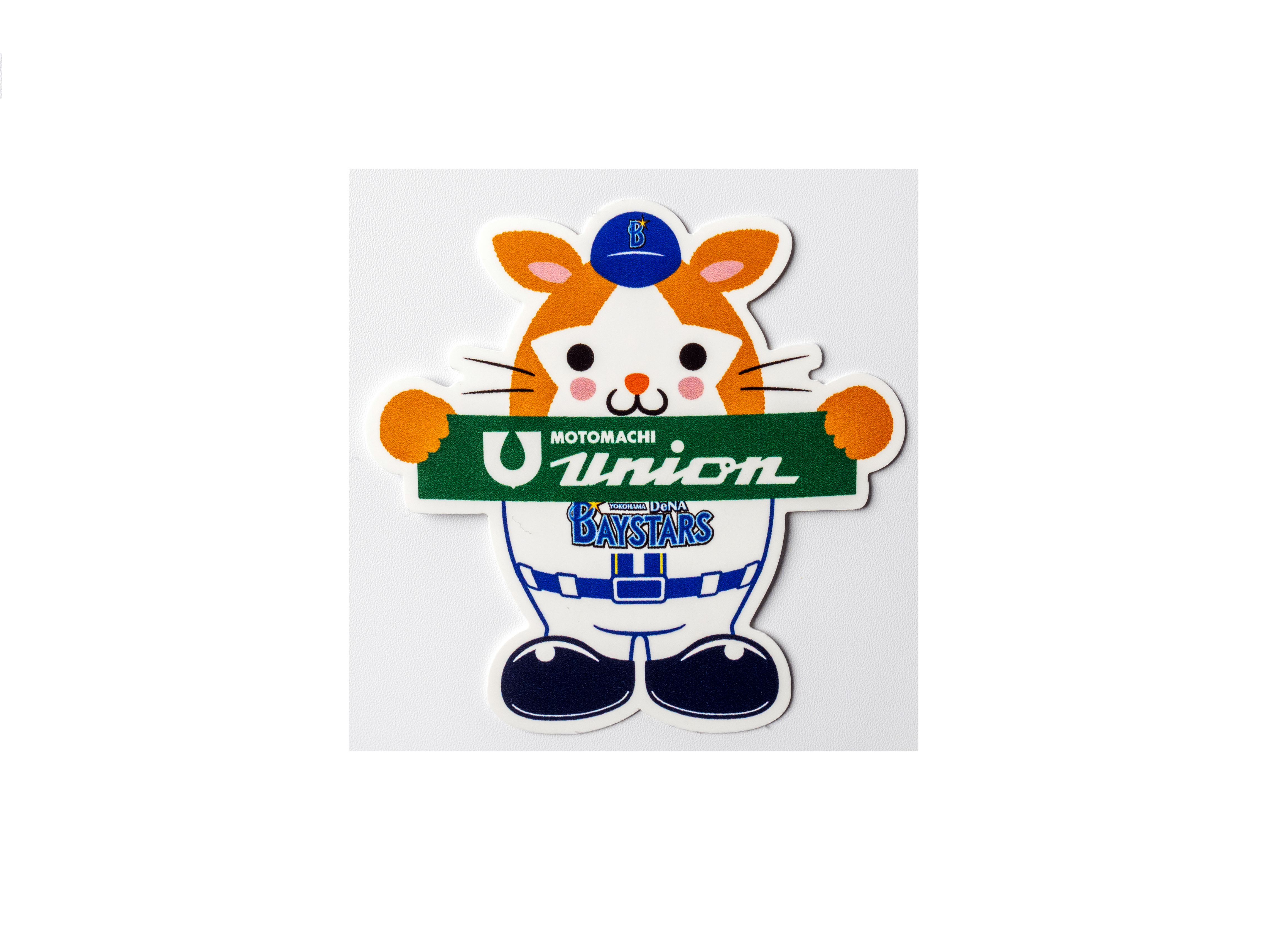 京浜急行電鉄株式会社