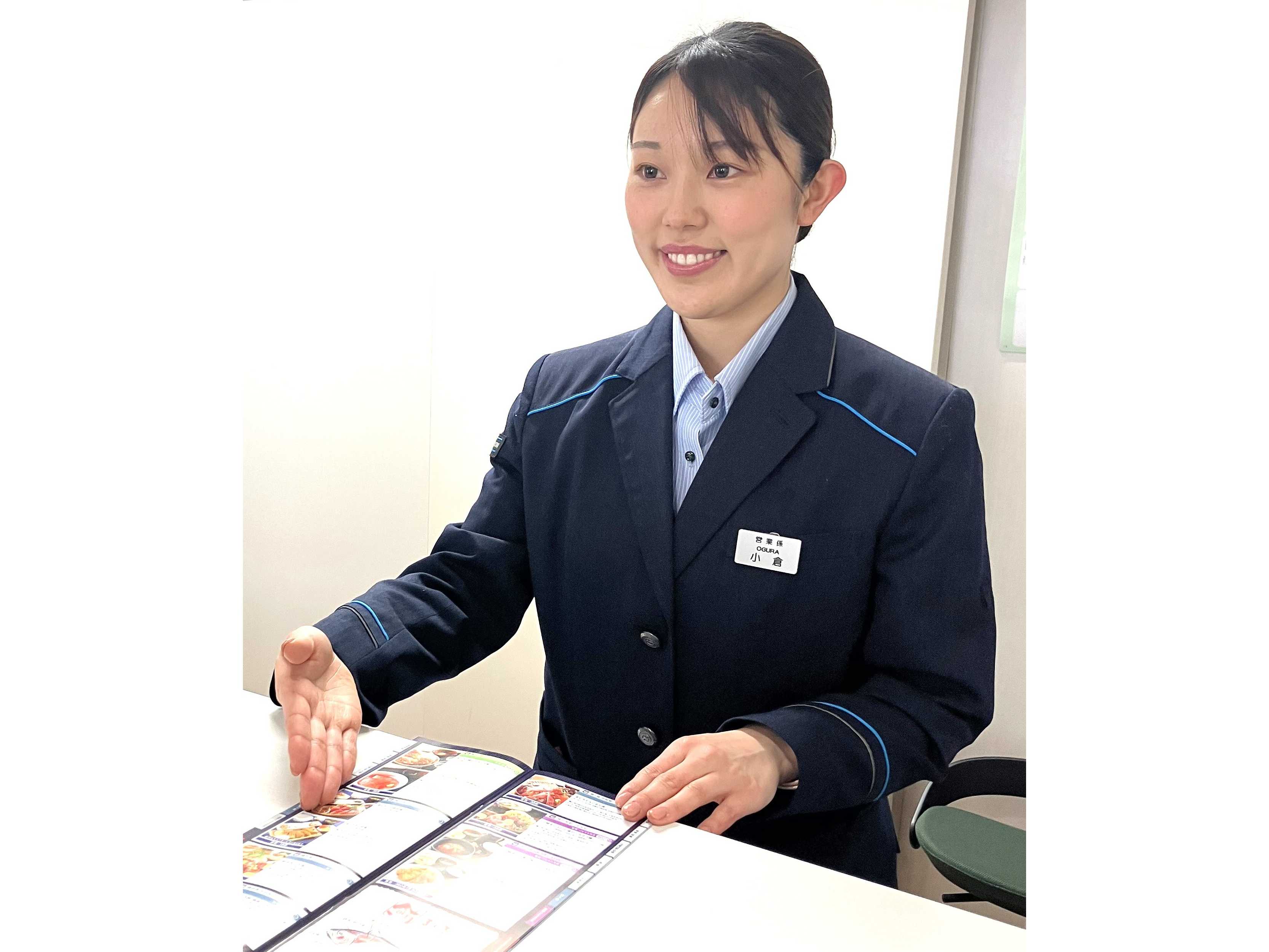 京浜急行電鉄株式会社