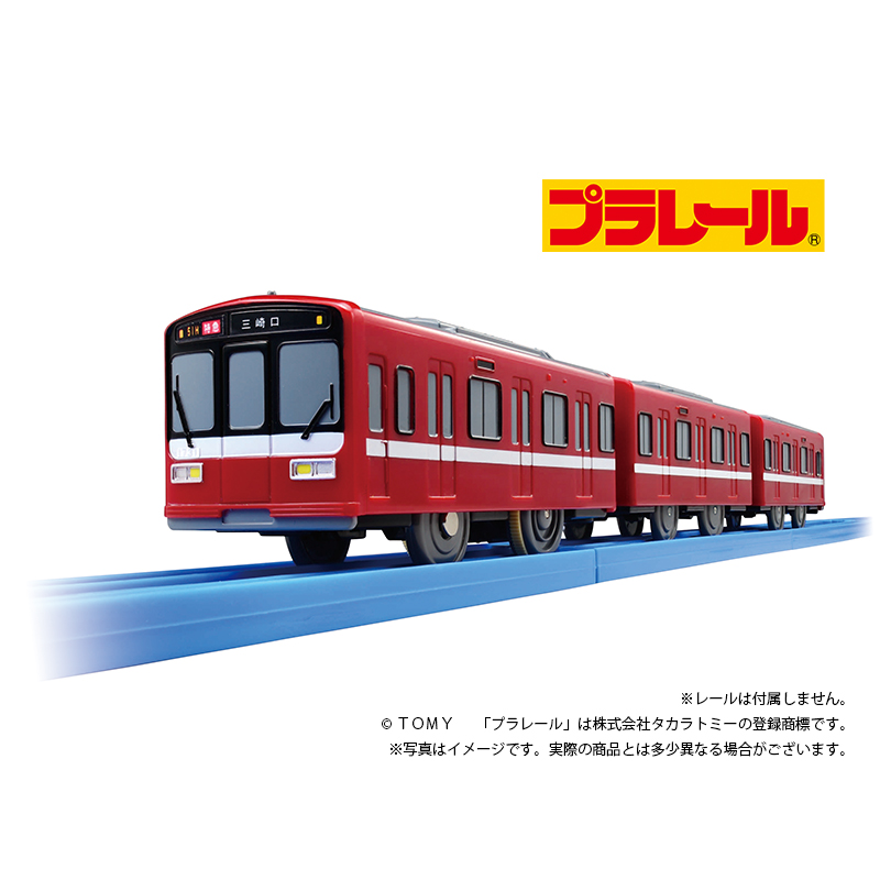 リリース