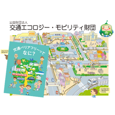 リリース