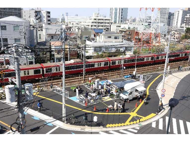 京浜急行電鉄株式会社