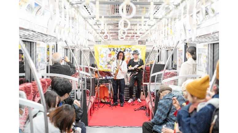「京急川崎ホームパーティ」を開催！
