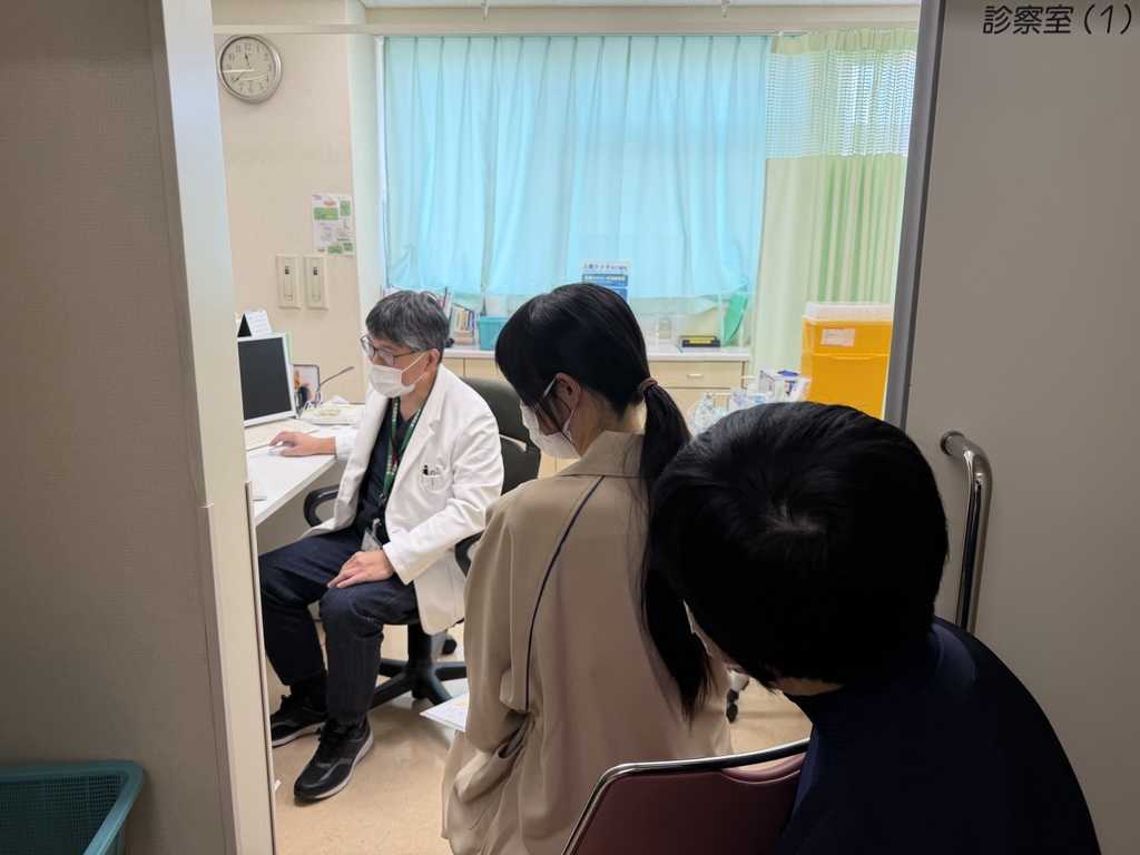 京浜急行電鉄株式会社
