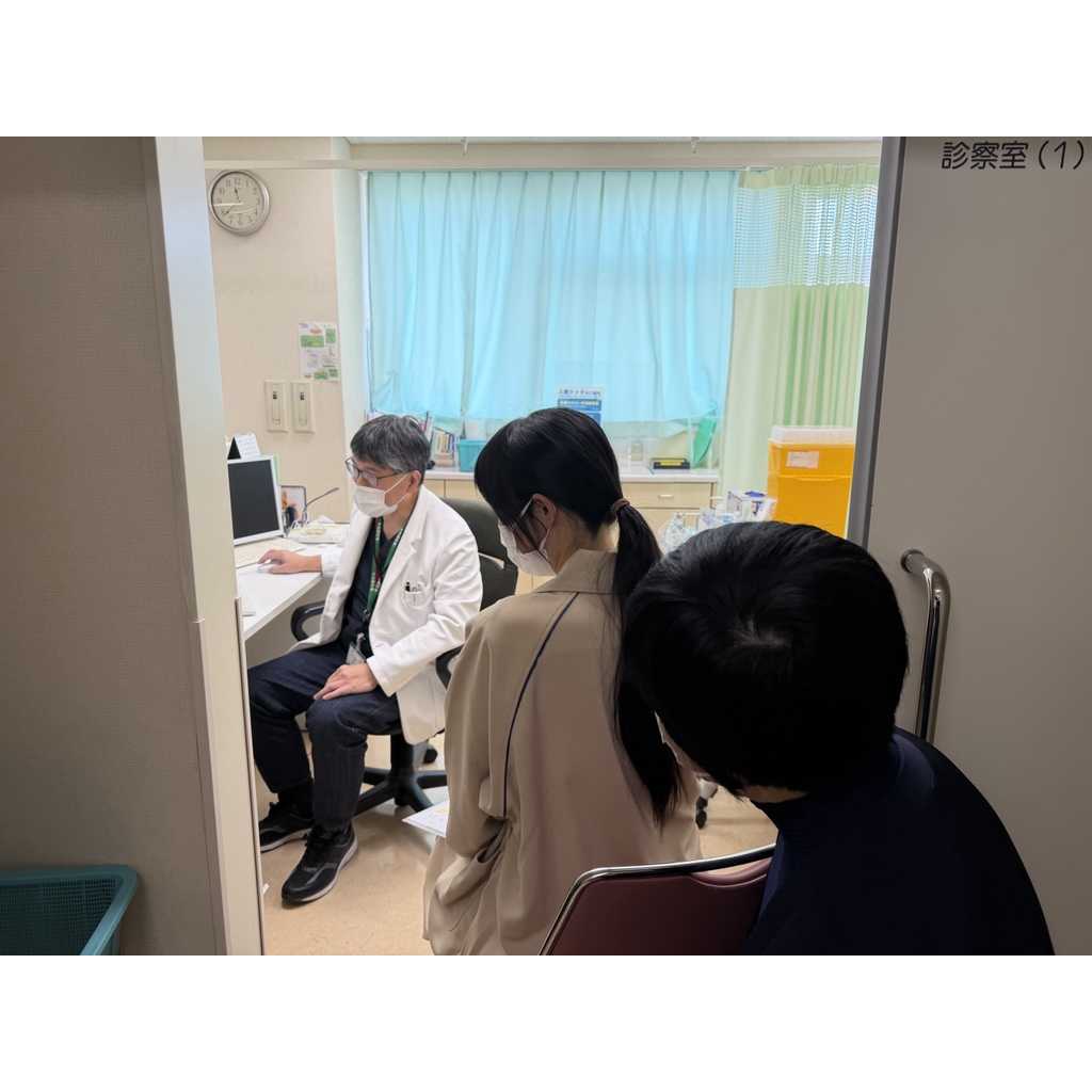 京浜急行電鉄株式会社