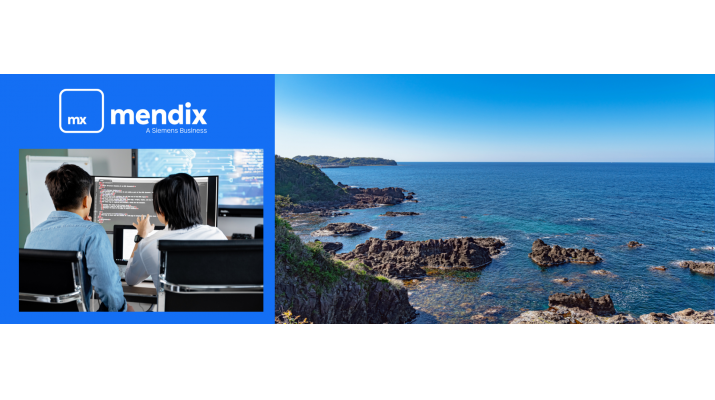 Mendix、「能登半島地震復興支援ローコードハッカソン」を開催 ~避難生活や災害対策に役に立つアプリ、復興に貢献するアプリを募集~ | Mendix