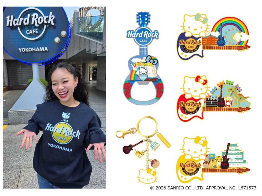 WDI JAPAN