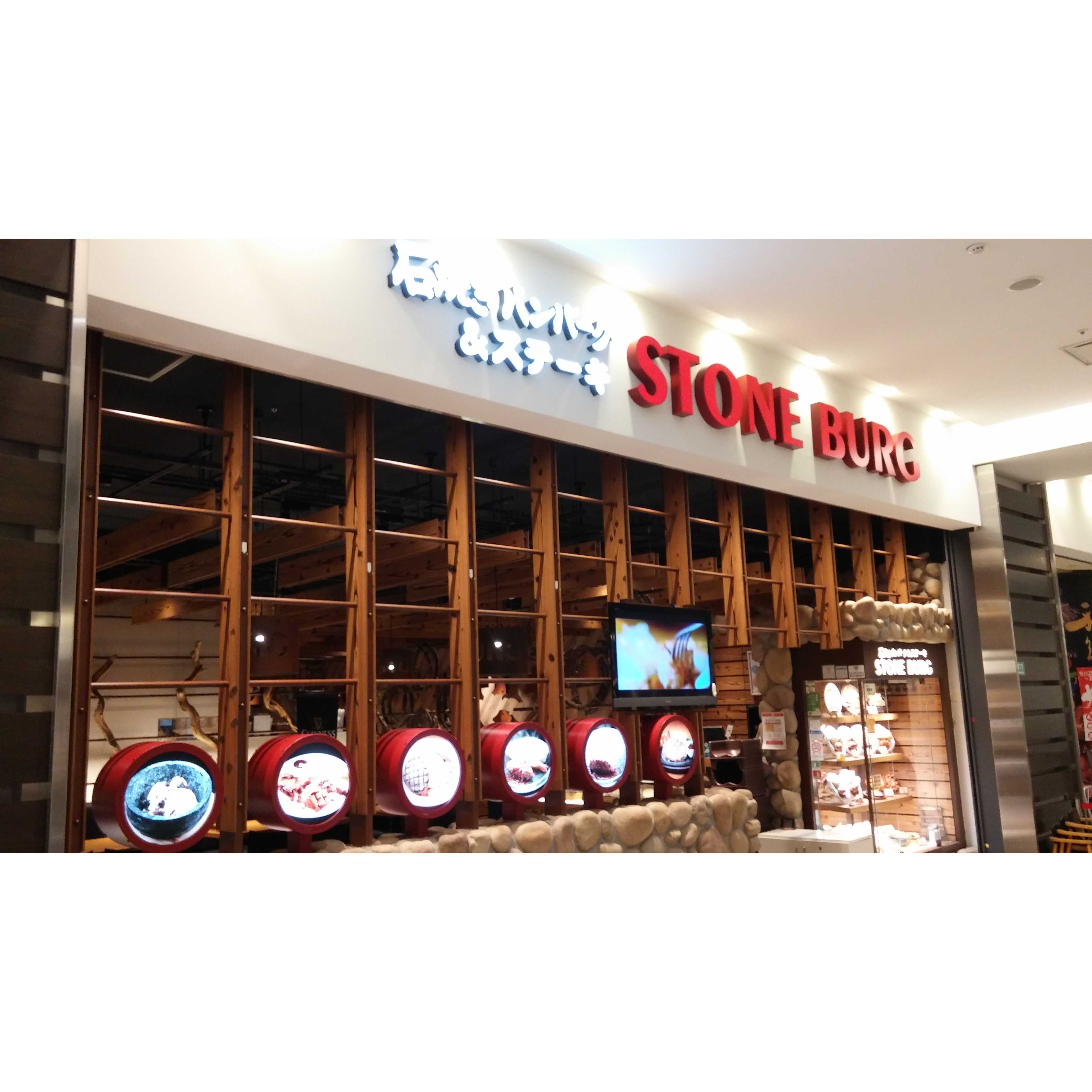 WDI JAPAN