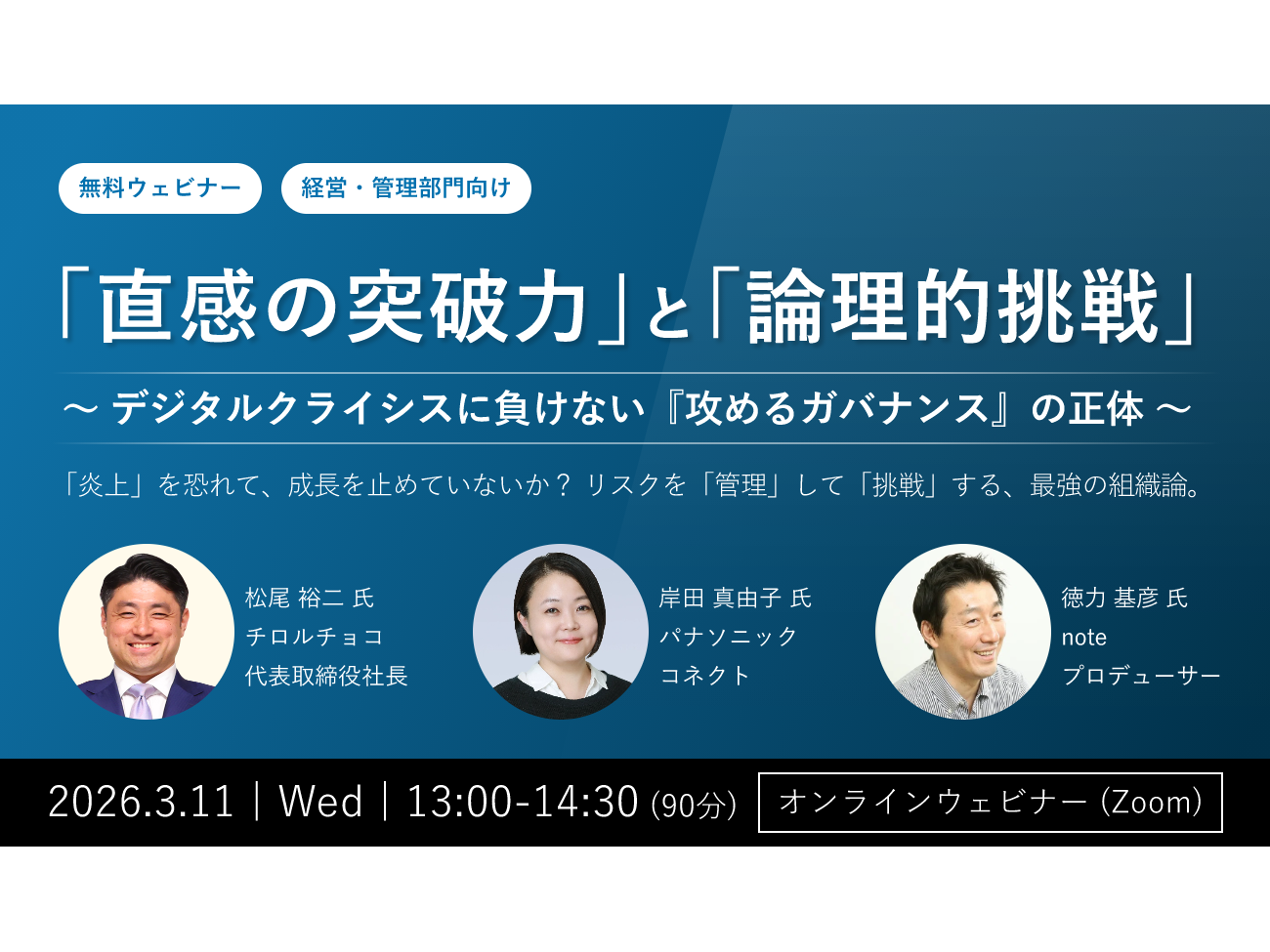 シエンプレ株式会社