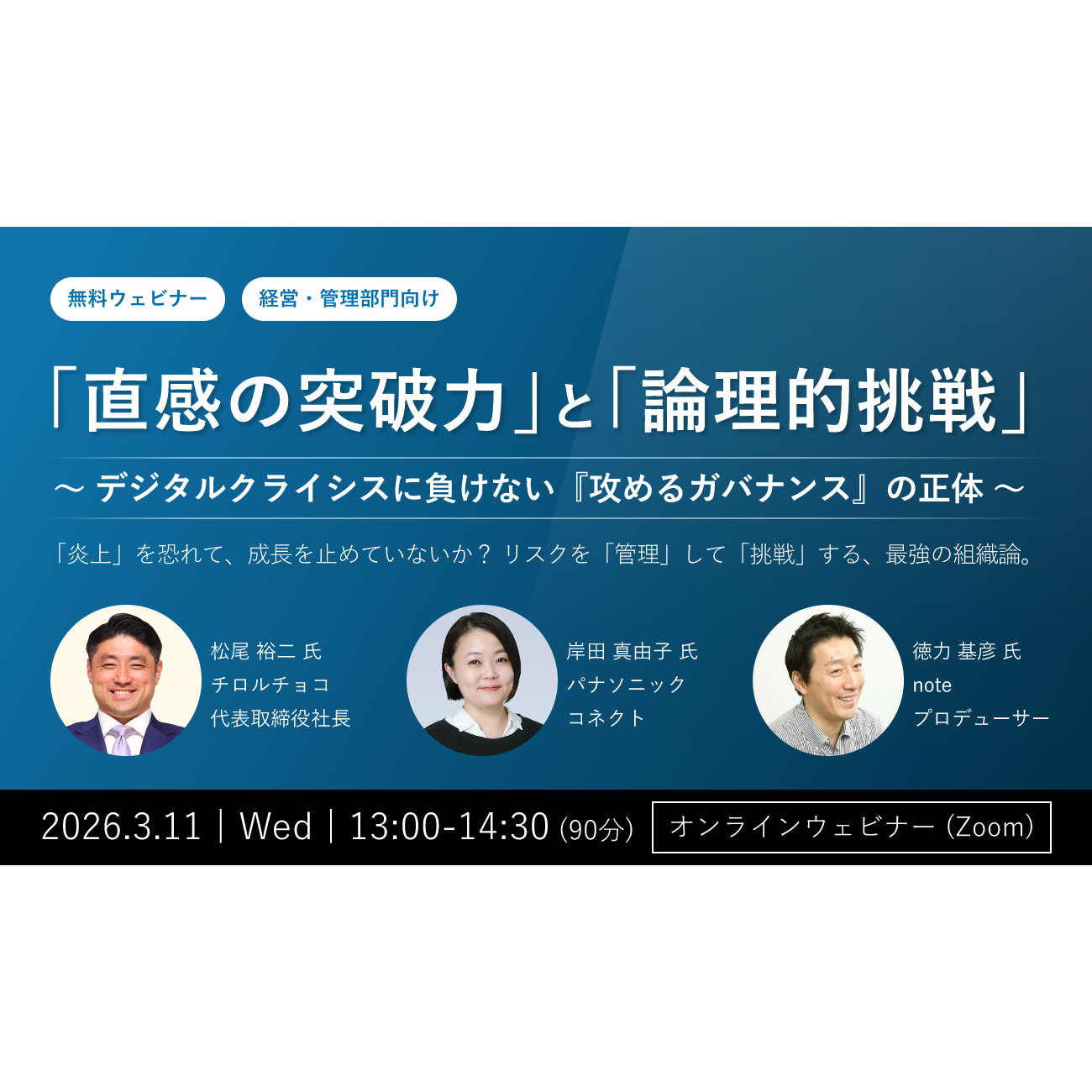 シエンプレ株式会社