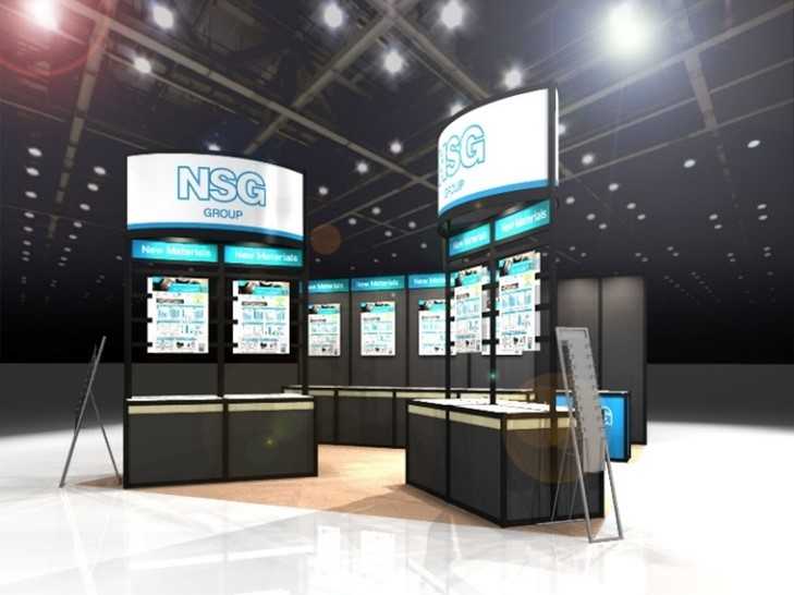 日本板硝子株式会社