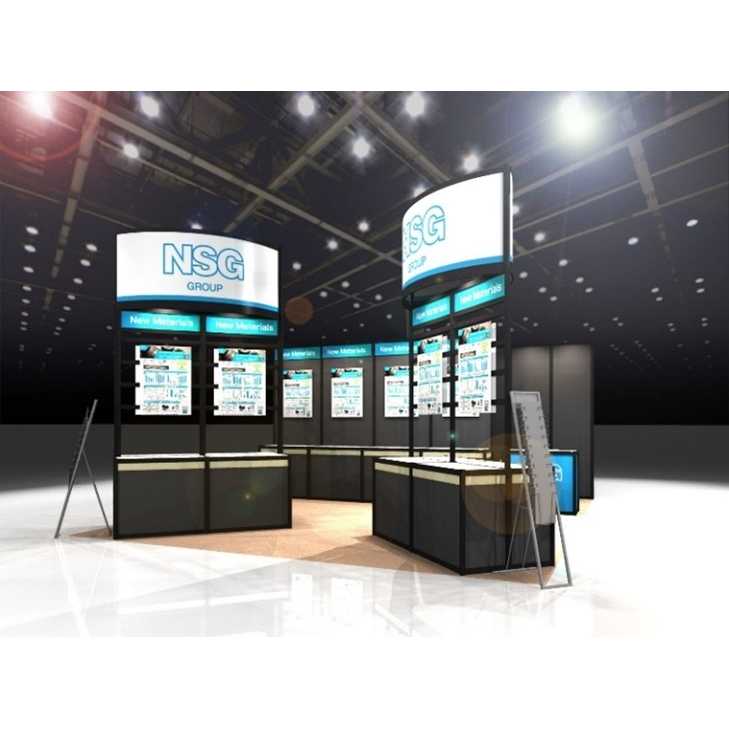 日本板硝子株式会社