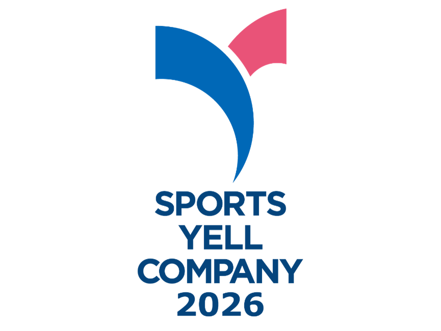 日本板硝子株式会社