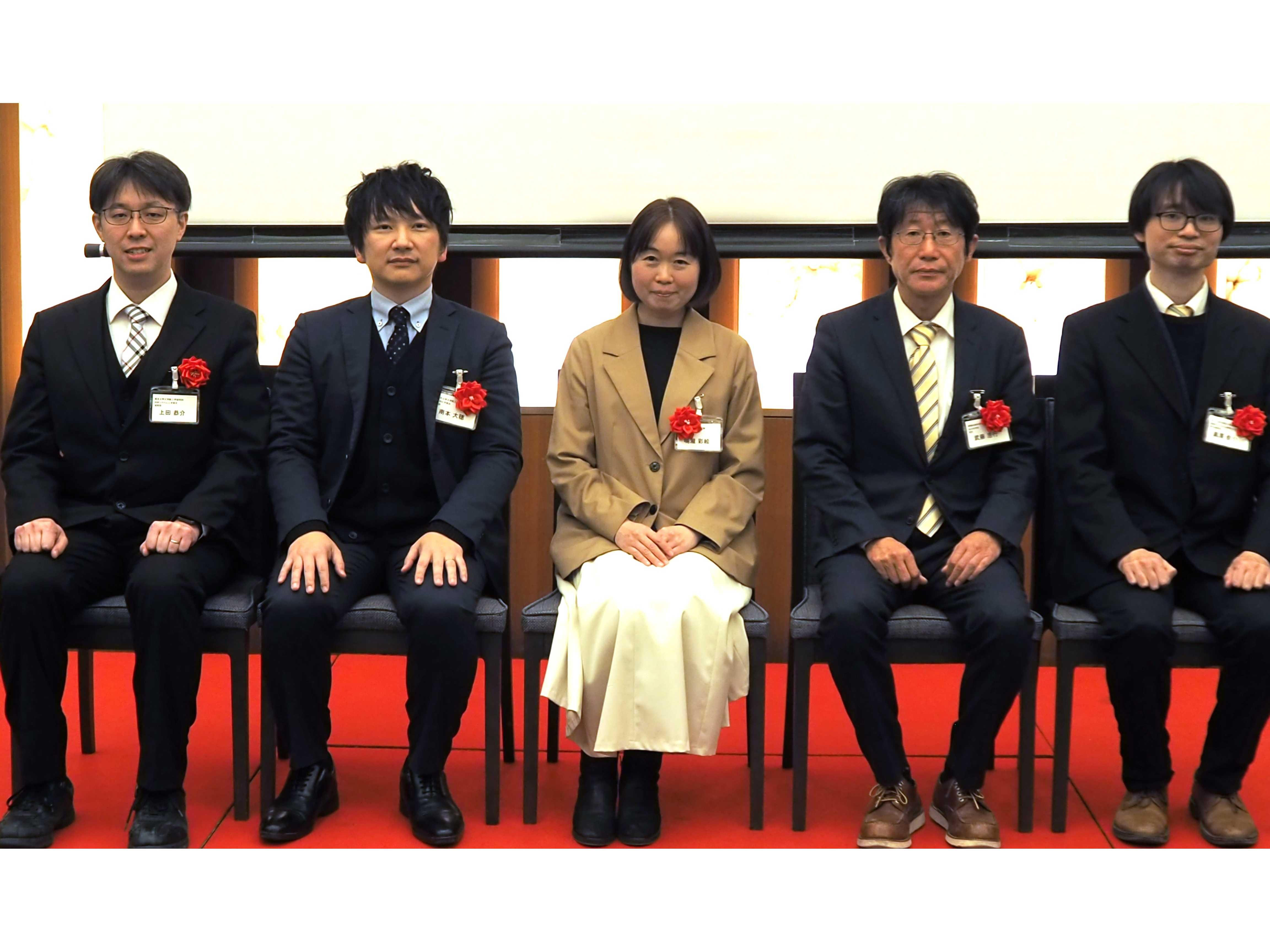 日本板硝子株式会社