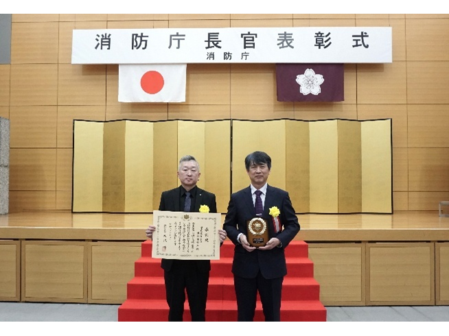 日本板硝子株式会社