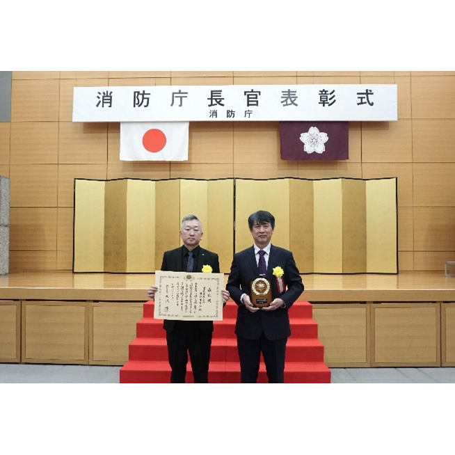 日本板硝子株式会社