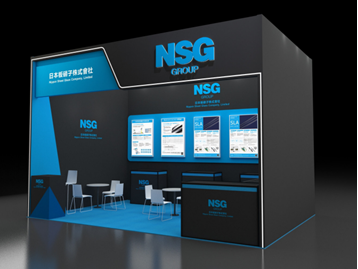 日本板硝子株式会社