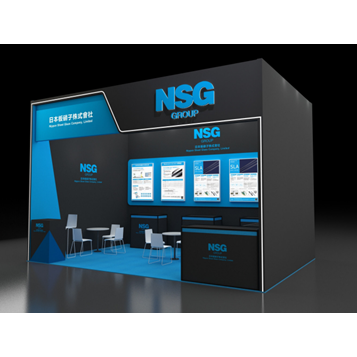 日本板硝子株式会社