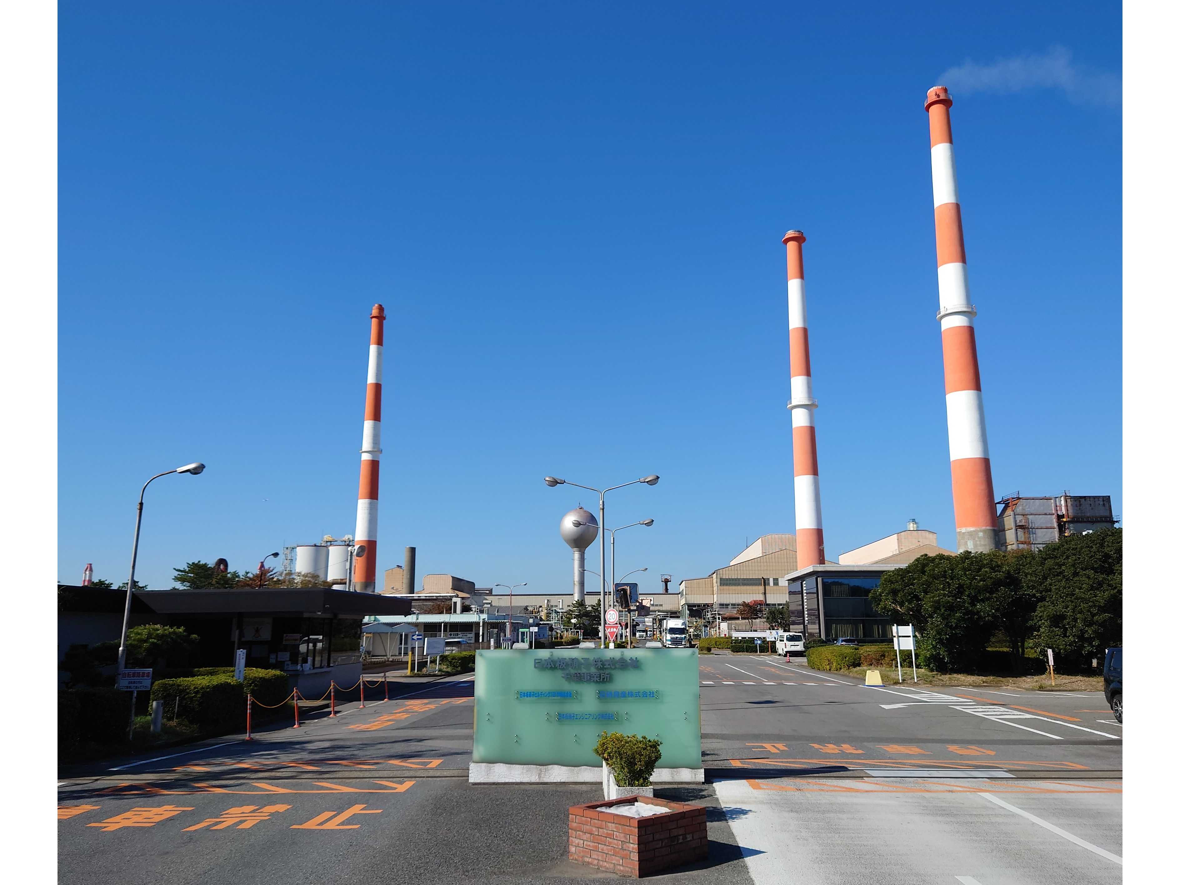 日本板硝子株式会社