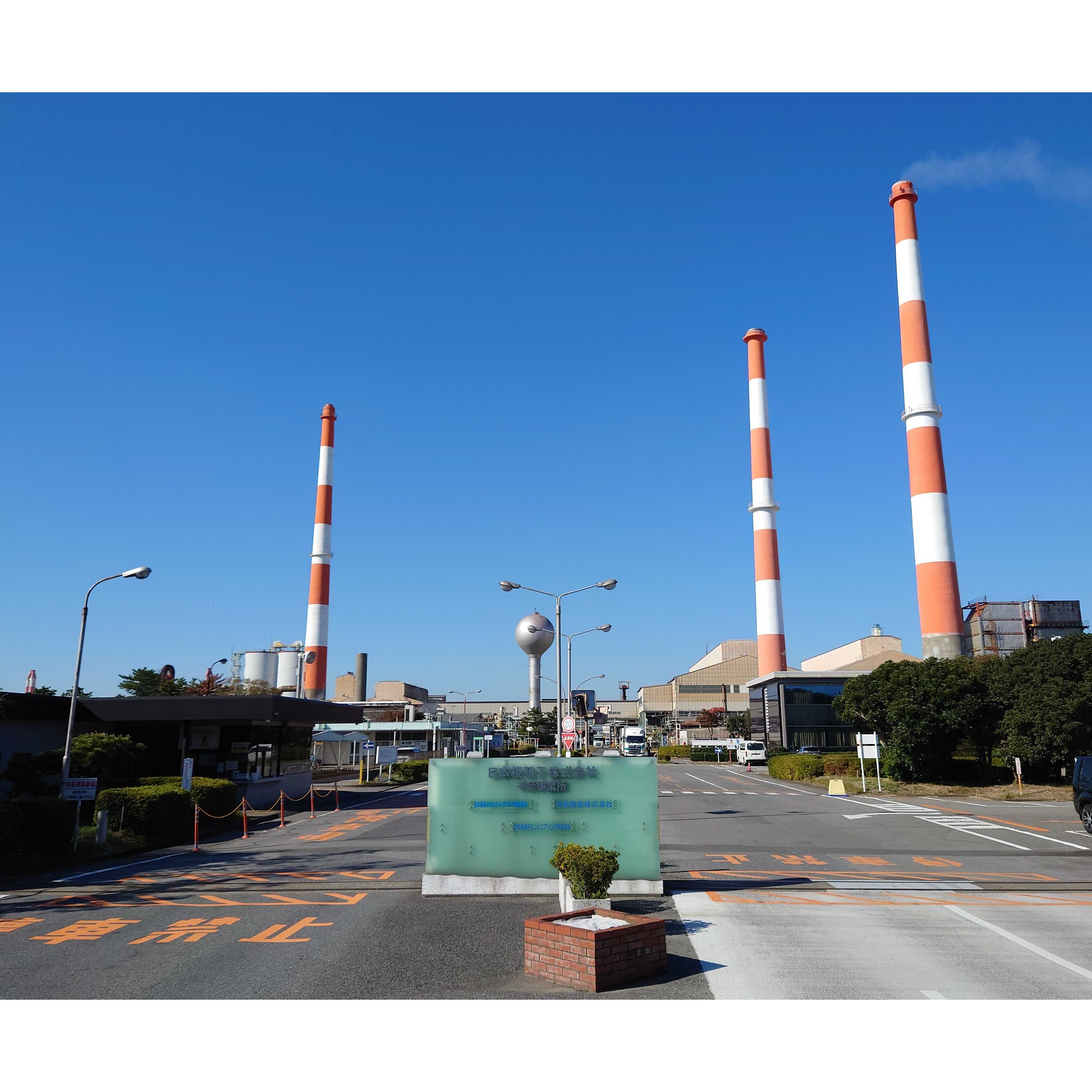 日本板硝子株式会社