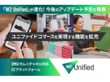 Ｗ２株式会社