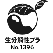 リリース