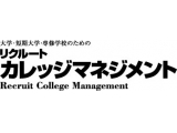 株式会社リクルートマーケティングパートナーズ