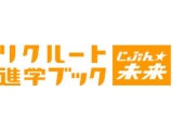 株式会社リクルートマーケティングパートナーズ