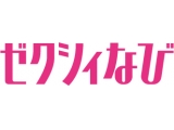 株式会社リクルートマーケティングパートナーズ