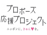 株式会社リクルートマーケティングパートナーズ