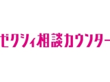 株式会社リクルートマーケティングパートナーズ