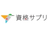 株式会社リクルートマーケティングパートナーズ