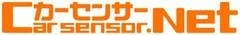 電子書籍『カーセンサー 電子版 6月号』の無料配信をスタート